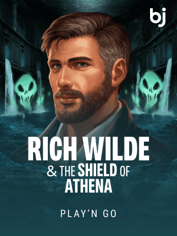 Rich Wilde & The Shield of Athenapng icon