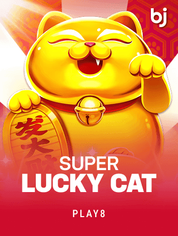 SuperLuckyCatpng icon